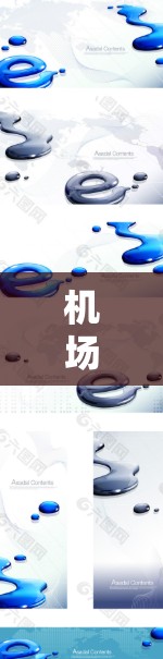 机场节点是一个用于处理文件、任务和聊天的社交软件，适合个人和企业用户。以下是一些详细的步骤，帮助你使用机场节点