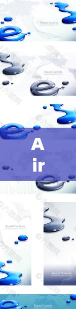AirVPN，安全可靠，性能更上一层楼